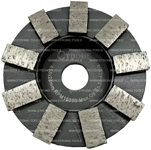 Алмазная фреза 95*20 для МШМ по бетону Strong СТД-16802095 - интернет-магазин «Стронг Инструмент» город Новосибирск