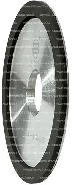 Алмазная заточная чашка 125*32*10мм Strong СТД-14900125 - интернет-магазин «Стронг Инструмент» город Новосибирск