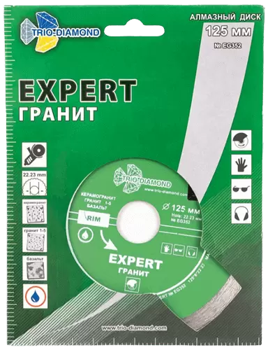 Алмазный диск по керамике 125*22.23*8*1.4мм Expert Гранит Trio-Diamond EG352 - интернет-магазин «Стронг Инструмент» город Новосибирск