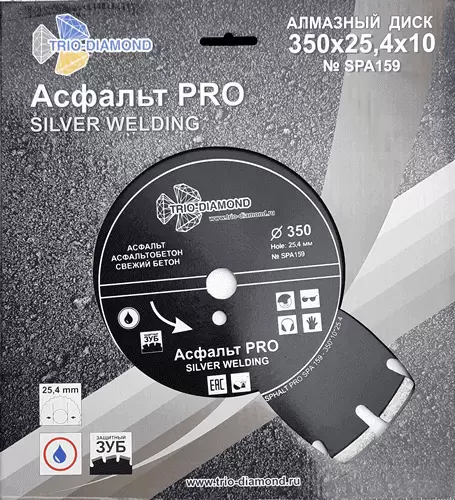 Алмазный диск по асфальту 350*25.4/12*10*3.8мм Асфальт PRO Trio-Diamond SPA159 - интернет-магазин «Стронг Инструмент» город Новосибирск