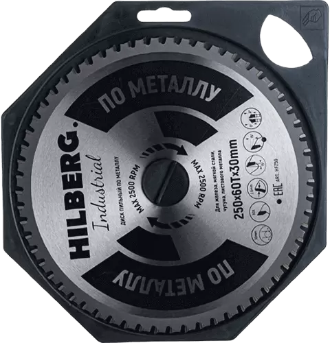 Пильный диск по металлу 250*30*Т60 Industrial Hilberg HF250 - интернет-магазин «Стронг Инструмент» город Новосибирск
