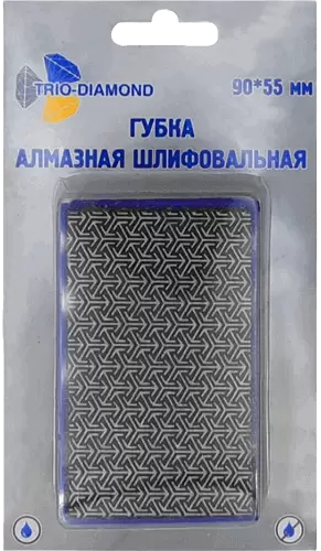 Губка алмазная шлифовальная 90*55 мм, № 400 Trio-Diamond 142400 - интернет-магазин «Стронг Инструмент» город Новосибирск