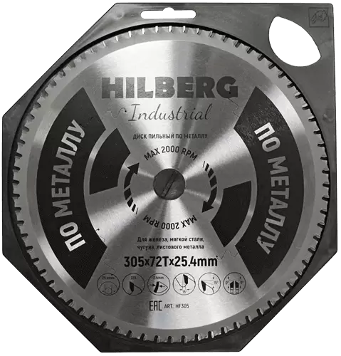 Пильный диск по металлу 305*25.4*Т72 Industrial Hilberg HF305 - интернет-магазин «Стронг Инструмент» город Новосибирск