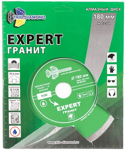 Алмазный диск по керамике 180*25.4*8*1.8мм Expert Гранит Trio-Diamond EG354 - интернет-магазин «Стронг Инструмент» город Новосибирск