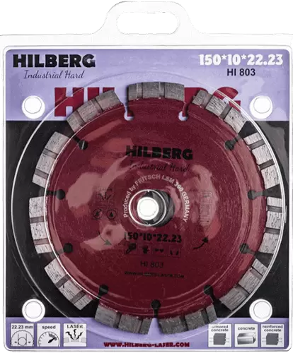 Алмазный диск по железобетону 150*22.23*10*2.5мм Industrial Hard Laser Hilberg HI803 - интернет-магазин «Стронг Инструмент» город Новосибирск