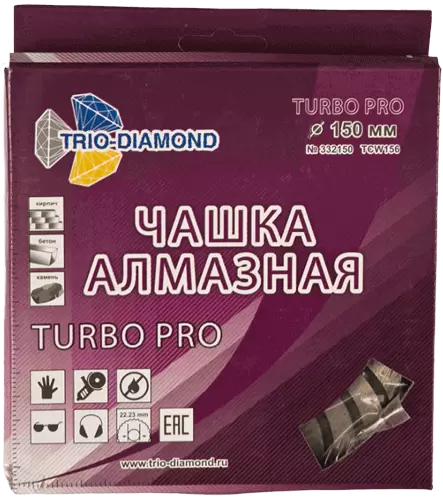 Алмазная чашка по бетону 150*22.23мм турбо Trio-Diamond TCW156 - интернет-магазин «Стронг Инструмент» город Новосибирск