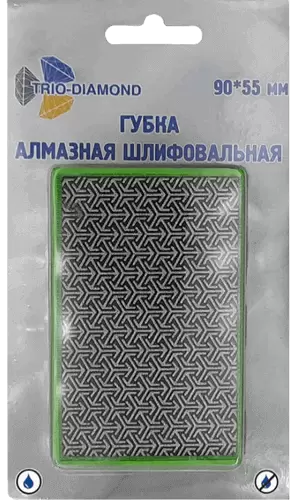 Губка алмазная шлифовальная 90*55 мм, № 200 Trio-Diamond 142200 - интернет-магазин «Стронг Инструмент» город Новосибирск