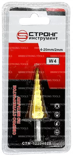 Ступенчатое сверло по металлу 4-20мм шаг 2мм TiN W4 Strong СТМ-52204020 - интернет-магазин «Стронг Инструмент» город Новосибирск