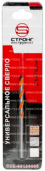 Сверло универсальное 5*50*85 Multi Construction Strong СТС-05100005 - интернет-магазин «Стронг Инструмент» город Новосибирск