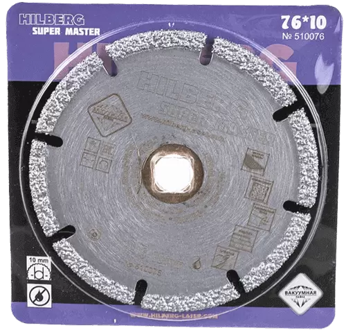 Алмазный отрезной диск 76*10*5*2.0мм универсальный Hilberg 510076 - интернет-магазин «Стронг Инструмент» город Новосибирск