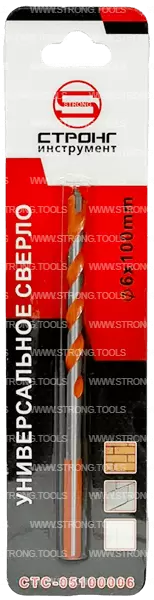 Сверло универсальное 6*60*100 Multi Construction Strong СТС-05100006 - интернет-магазин «Стронг Инструмент» город Новосибирск