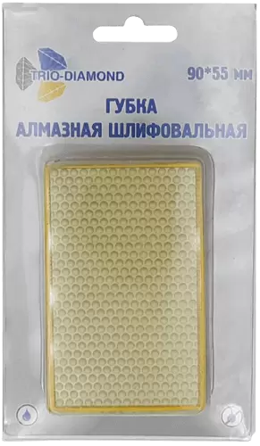 Губка алмазная шлифовальная 90*55 мм, № 800 Trio-Diamond 142800 - интернет-магазин «Стронг Инструмент» город Новосибирск