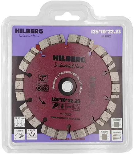 Алмазный диск по железобетону 125*22.23*10*2.2мм Industrial Hard Laser Hilberg HI802 - интернет-магазин «Стронг Инструмент» город Новосибирск