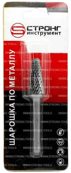 Борфреза остро коническая по металлу 12мм тип L (KEL) Strong СТМ-51780012 - интернет-магазин «Стронг Инструмент» город Новосибирск
