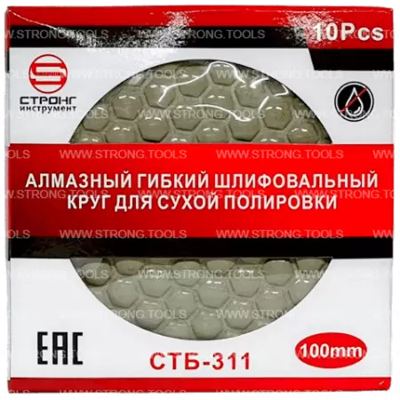 АГШК для сухой шлифовки 100мм №1200 (черепашка) Strong СТБ-31101200 - интернет-магазин «Стронг Инструмент» город Новосибирск