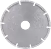 Алмазный отрезной диск 125*22.23*5*2.0мм универсальный Hilberg 510125 - интернет-магазин «Стронг Инструмент» город Новосибирск