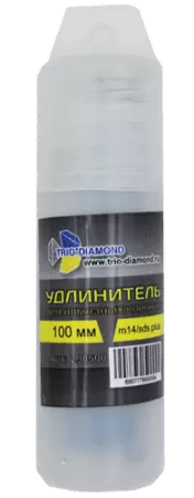 Удлинитель (100 мм; М14; SDS-plus) для алмазных коронок Trio-Diamond 290500 - интернет-магазин «Стронг Инструмент» город Новосибирск