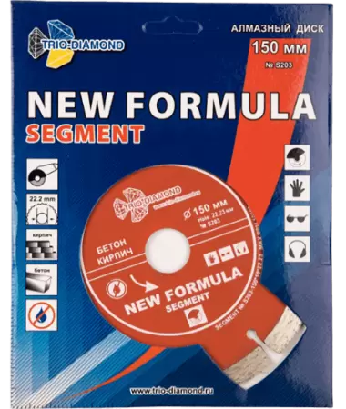Алмазный диск по бетону 150*22.23*10*2.2мм New Formula Segment Trio-Diamond S203 - интернет-магазин «Стронг Инструмент» город Новосибирск