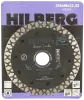 Алмазный диск по железобетону 125*22.23*10*2.2мм Super Turbo Hilberg HS102 - интернет-магазин «Стронг Инструмент» город Новосибирск