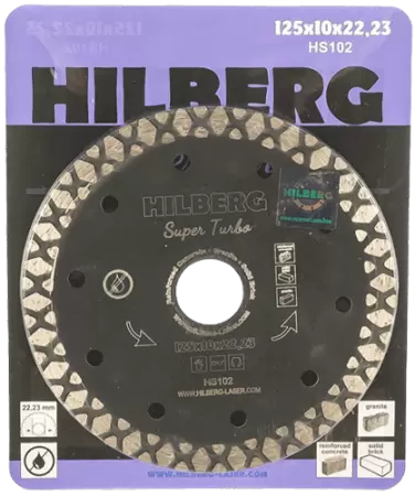 Алмазный диск по железобетону 125*22.23*10*2.2мм Super Turbo Hilberg HS102 - интернет-магазин «Стронг Инструмент» город Новосибирск