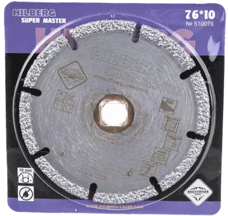 Алмазный отрезной диск 76*10*5*2.0мм универсальный Hilberg 510076 - интернет-магазин «Стронг Инструмент» город Новосибирск