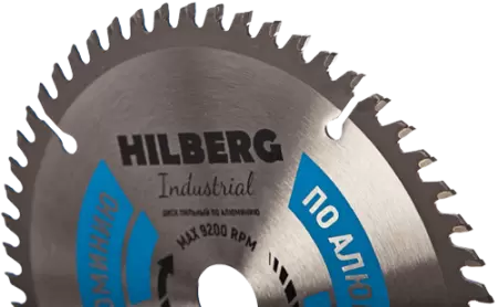 Пильный диск по алюминию 165*20*Т56 Industrial Hilberg HA165 - интернет-магазин «Стронг Инструмент» город Новосибирск