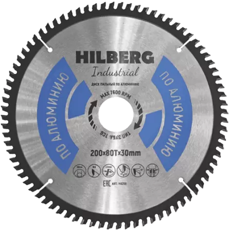 Пильный диск по алюминию 200*30*Т80 Industrial Hilberg HA200 - интернет-магазин «Стронг Инструмент» город Новосибирск