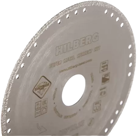 Алмазный диск по металлу 125*22.23*3*1.5мм Super Metal Correct Cut Hilberg 502125 - интернет-магазин «Стронг Инструмент» город Новосибирск