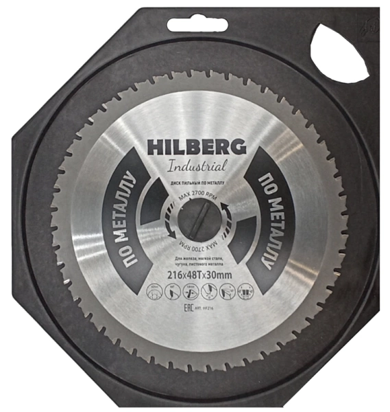 Пильный диск по металлу 216*30*Т48 Industrial Hilberg HF216 - интернет-магазин «Стронг Инструмент» город Новосибирск