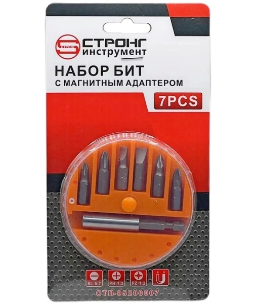 Набор бит карманный из 7 предметов Strong Econom СТП-95200007 - интернет-магазин «Стронг Инструмент» город Новосибирск