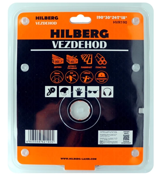 Универсальный пильный диск 190*30*24Т (reverse) Vezdehod Hilberg HVR190 - интернет-магазин «Стронг Инструмент» город Новосибирск