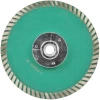 Алмазный диск с фланцем 125*М14*8/25*3.5мм Turbo Strong СТД-17000125 - интернет-магазин «Стронг Инструмент» город Новосибирск