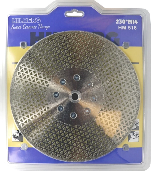 Алмазный диск с фланцем 230*М14*66*3.0мм (гальванический) Hilberg HM516 - интернет-магазин «Стронг Инструмент» город Новосибирск
