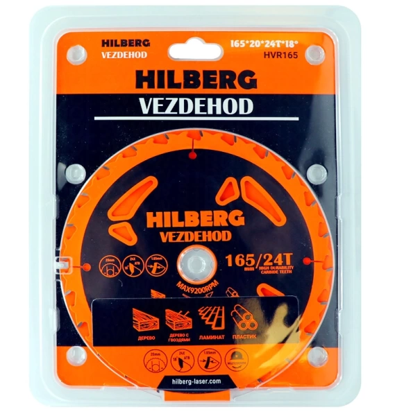 Универсальный пильный диск 165*20*24Т (reverse) Vezdehod Hilberg HVR165 - интернет-магазин «Стронг Инструмент» город Новосибирск