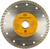 Алмазный диск по бетону 150*22.23*7*2.0мм Turbo (Econom) Strong СТД-13300150 - интернет-магазин «Стронг Инструмент» город Новосибирск
