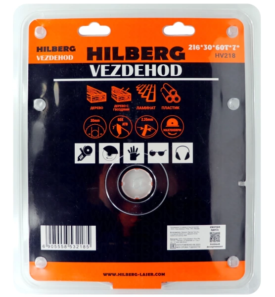 Универсальный пильный диск 216*30*60Т Vezdehod Hilberg HV218 - интернет-магазин «Стронг Инструмент» город Новосибирск