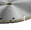 Алмазный диск 300*32/25.4*11*3.4мм Turbo-Segment Strong СТД-13501300 - интернет-магазин «Стронг Инструмент» город Новосибирск